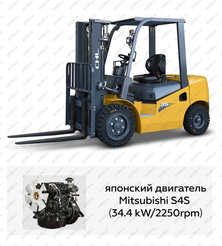 Вилочный погрузчик CHL 3,5 т с японск. двигателем Mitsubishi S4S